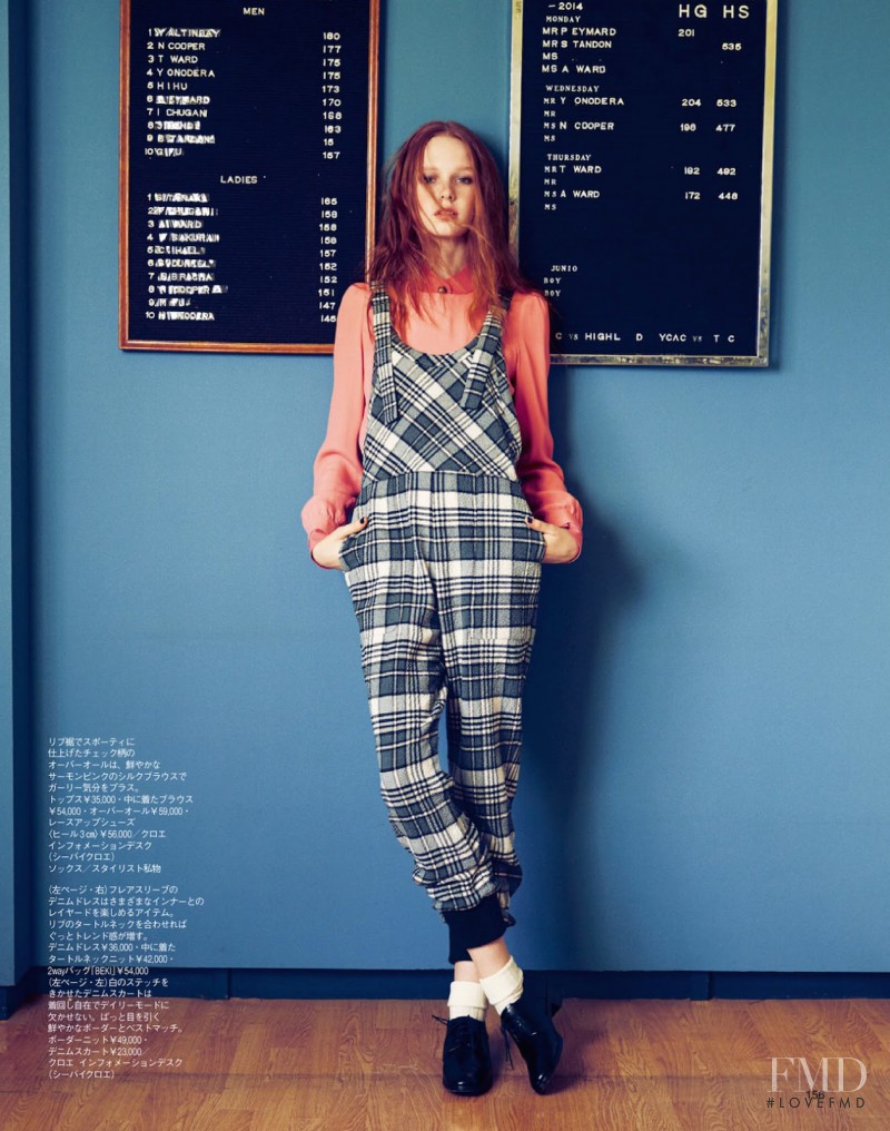 Grace Simmons featured in See By Chloe, August 2014