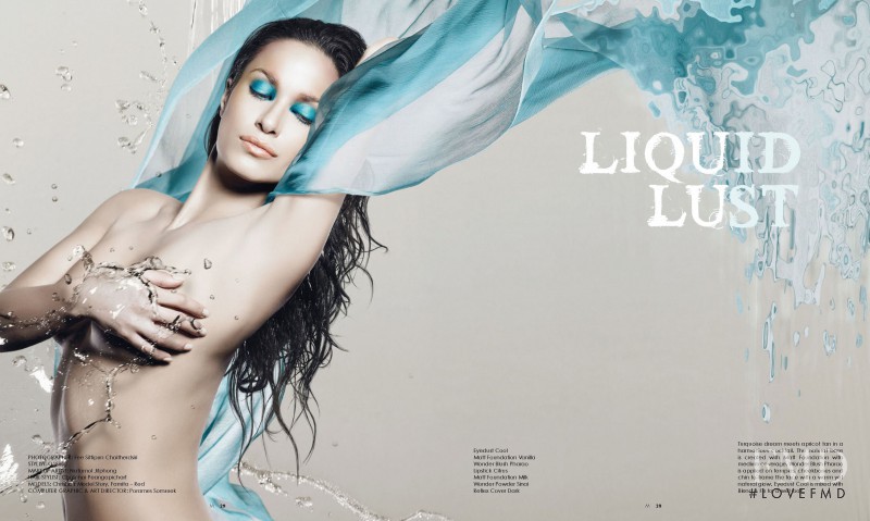 Liquid Lust, March 2010