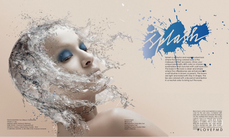 splash, March 2010