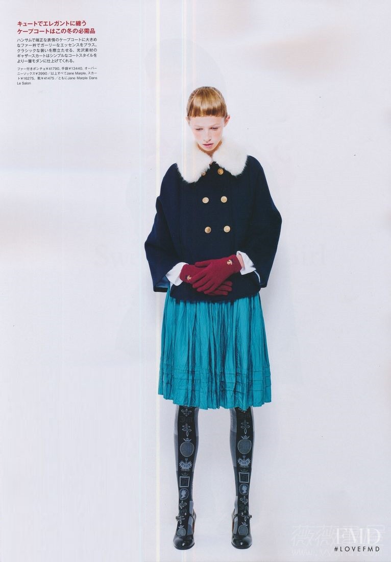 Anna Lund Sorensen featured in Jane Marple - Sweet Modern Girl, December 2011