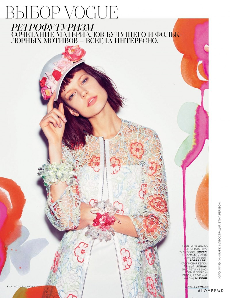 Elisabeth Erm featured in Flowers, June 2013