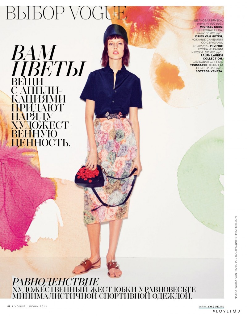 Elisabeth Erm featured in Flowers, June 2013