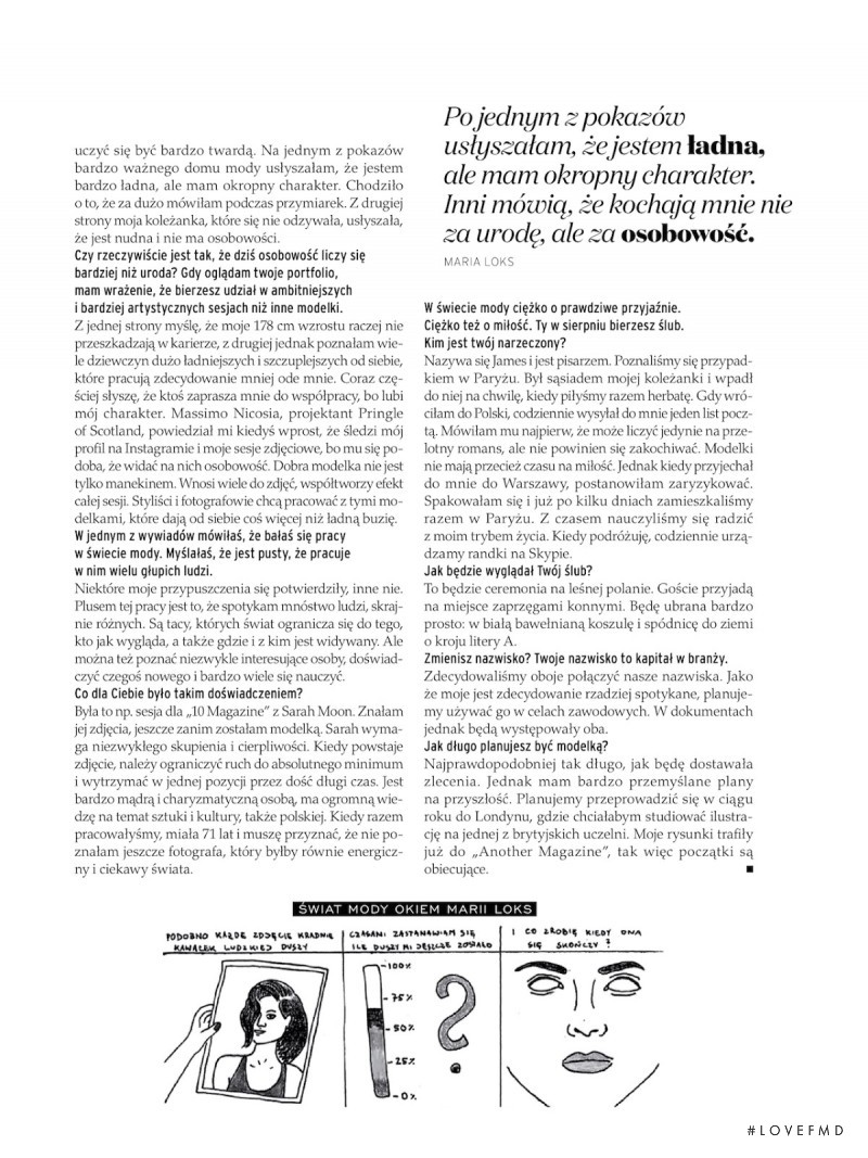 Maria Loks featured in Ave Maria, August 2014
