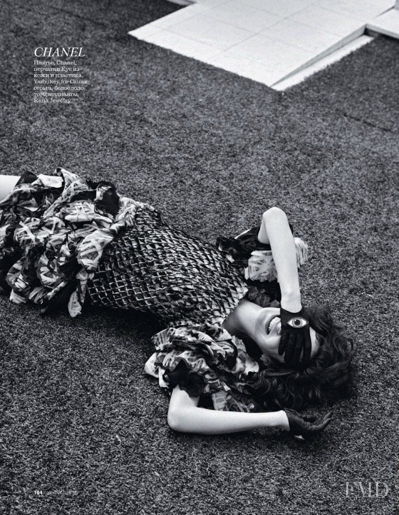 Maud Le Fort featured in Full speed ahead!, August 2014