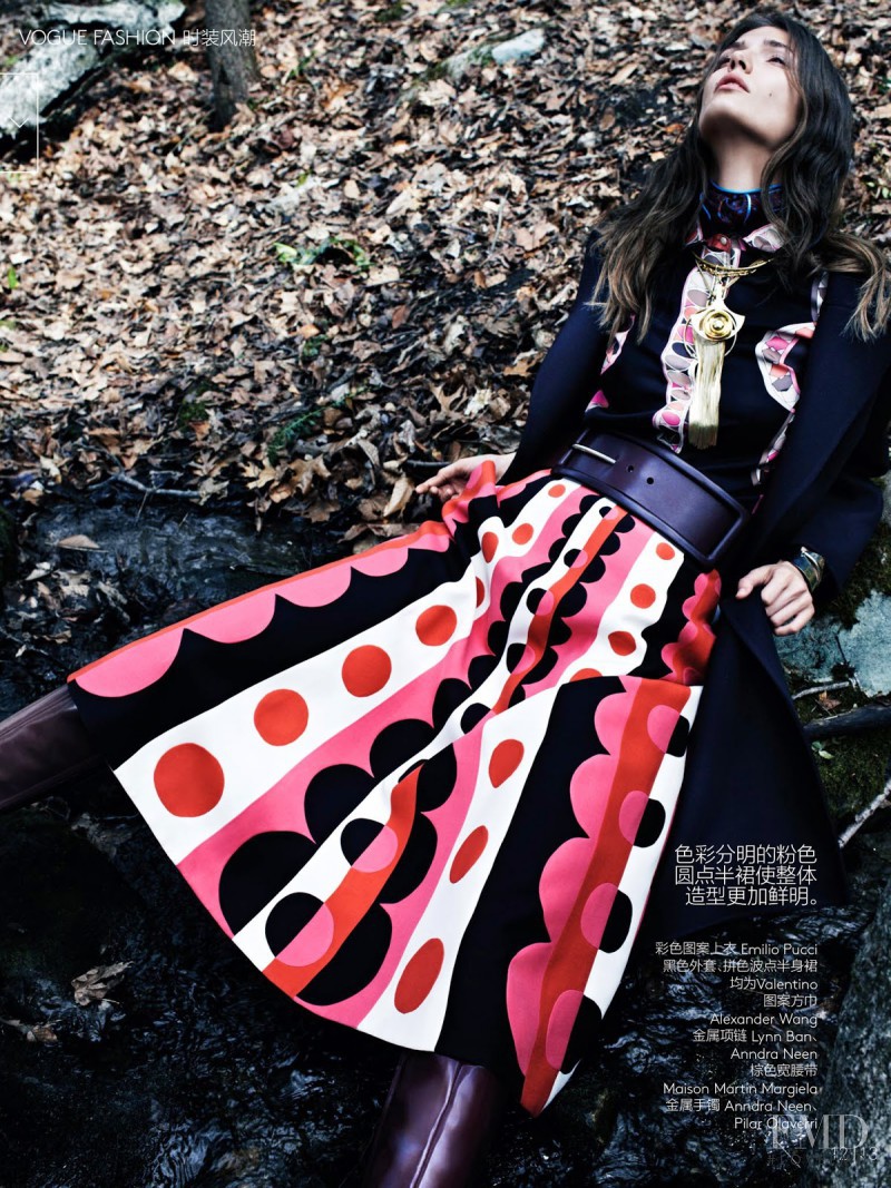 Kendra Spears featured in Into The Wild, August 2014