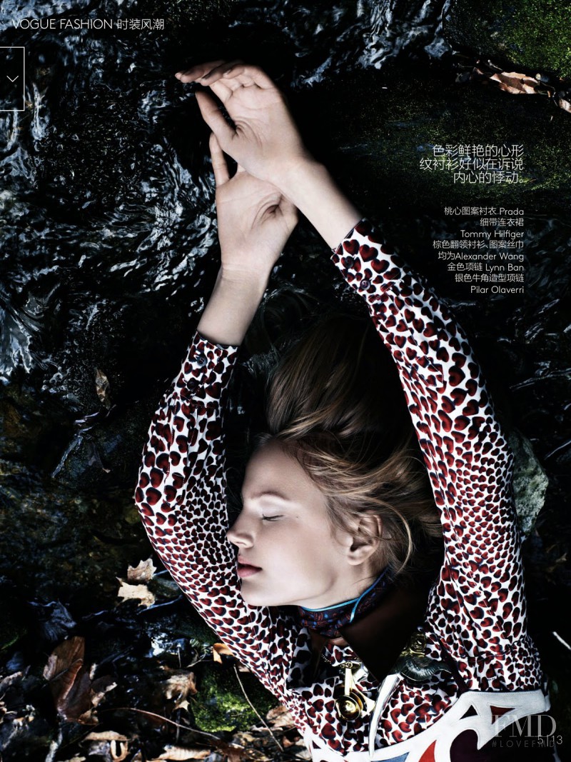 Elisabeth Erm featured in Into The Wild, August 2014