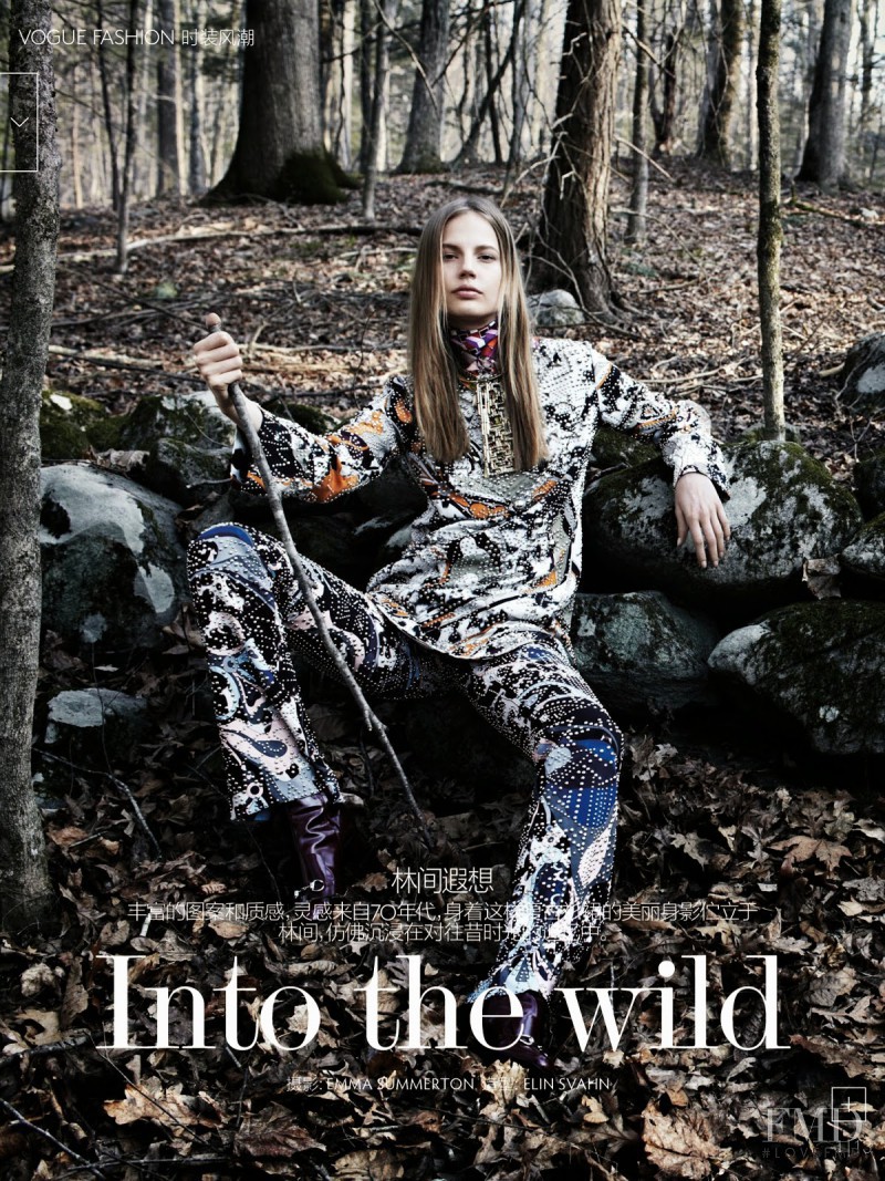 Elisabeth Erm featured in Into The Wild, August 2014