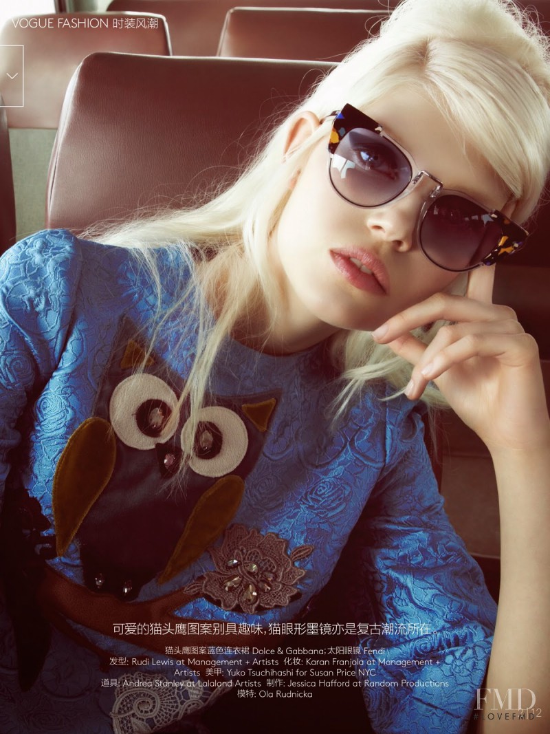 Ola Rudnicka featured in Groupie Tour, August 2014