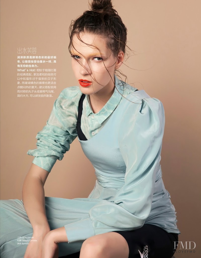 Alicia Tostmann featured in Aquabella, July 2014