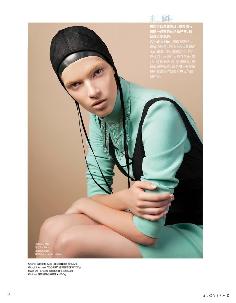 Alicia Tostmann featured in Aquabella, July 2014