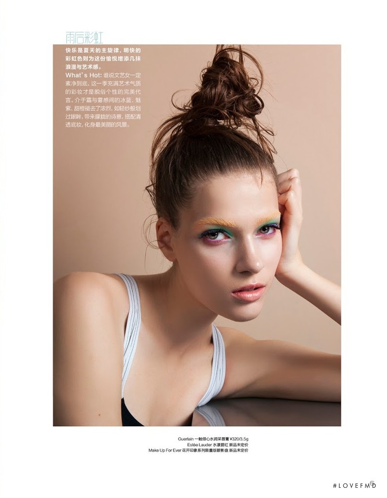 Alicia Tostmann featured in Aquabella, July 2014