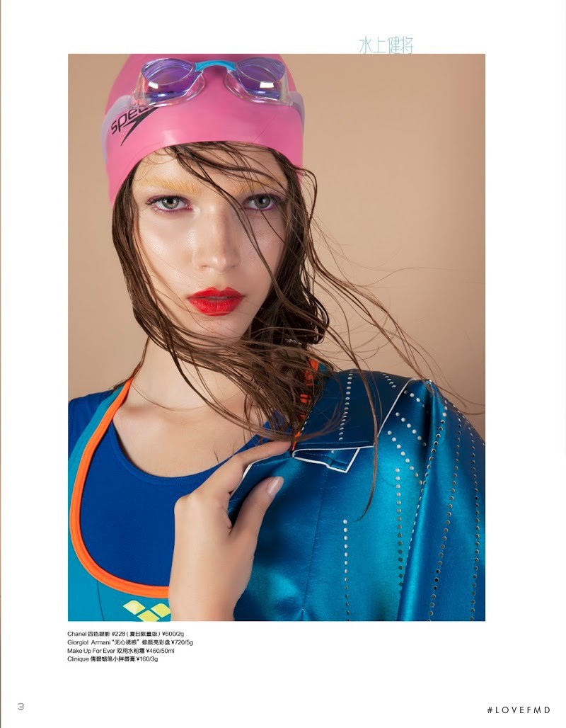 Alicia Tostmann featured in Aquabella, July 2014