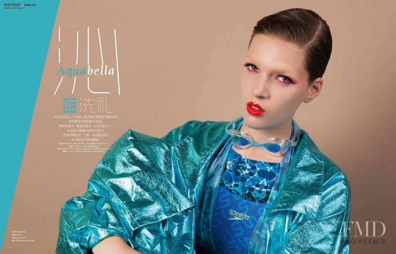 Alicia Tostmann featured in Aquabella, July 2014