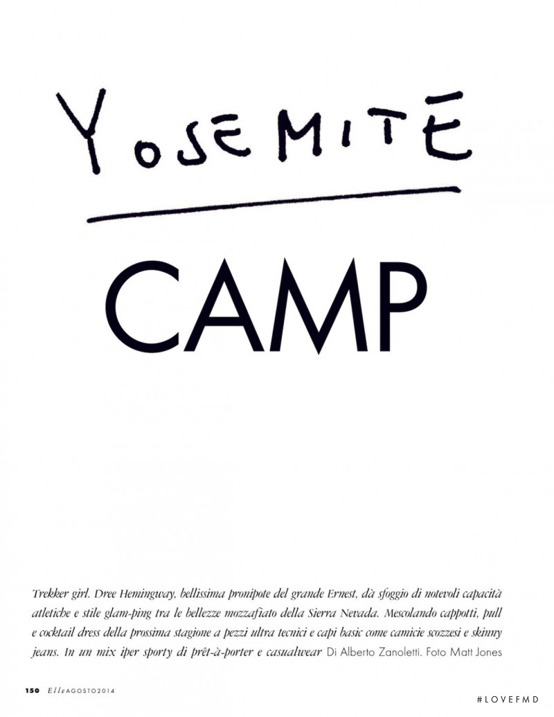 Yosemite Camp, August 2014