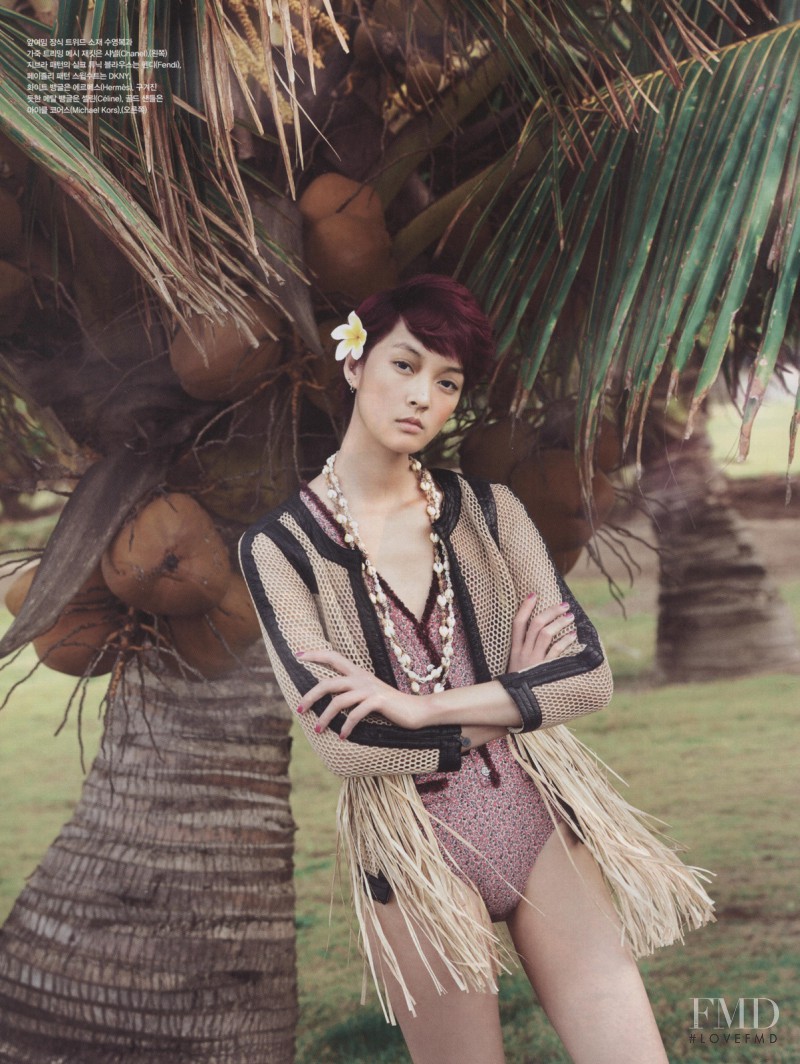 So Young Kang featured in Aloha!, July 2014