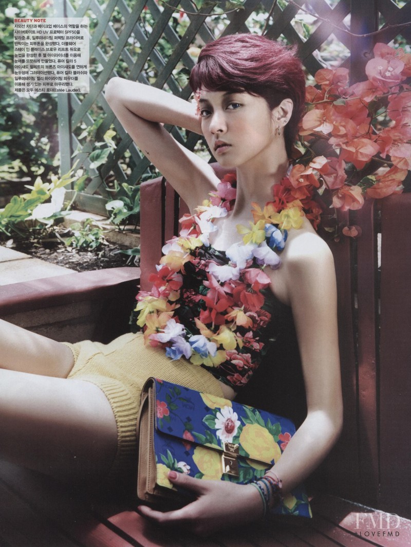 So Young Kang featured in Aloha!, July 2014