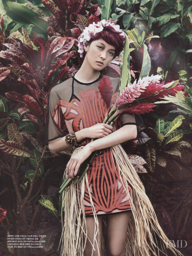 So Young Kang featured in Aloha!, July 2014