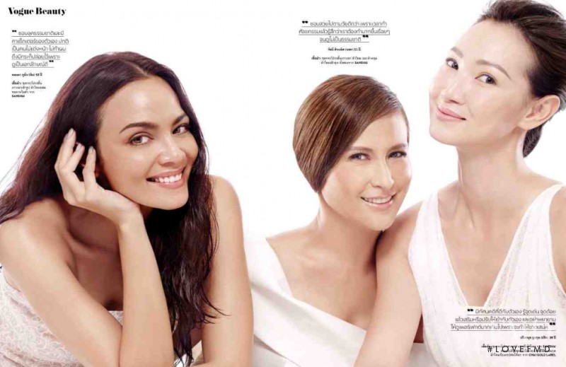 The Modern Age, July 2014