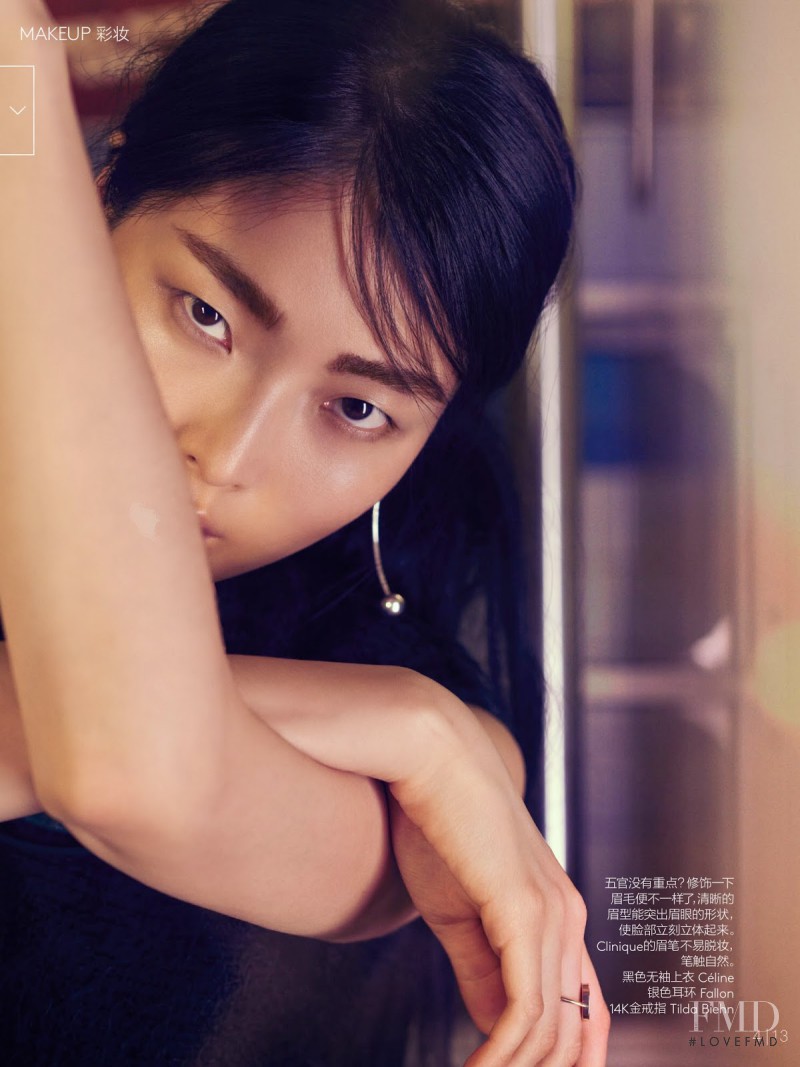 Sung Hee Kim featured in Girl On The Go, August 2014