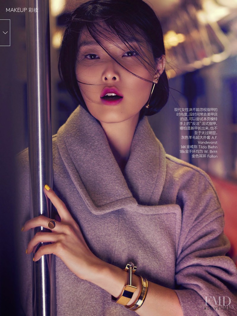 Sung Hee Kim featured in Girl On The Go, August 2014