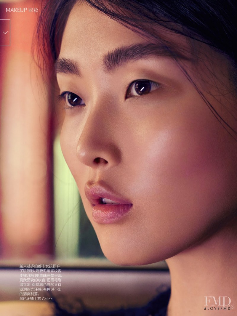 Sung Hee Kim featured in Girl On The Go, August 2014