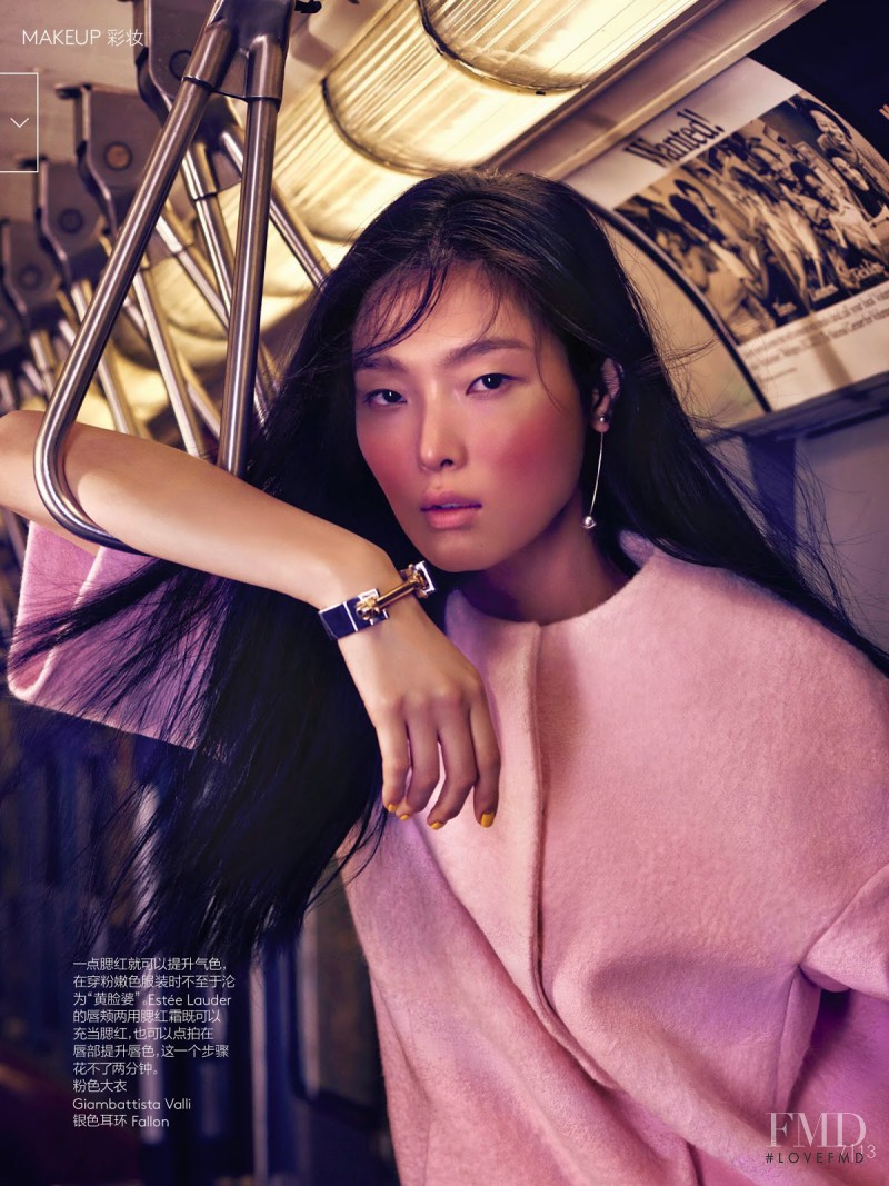 Sung Hee Kim featured in Girl On The Go, August 2014