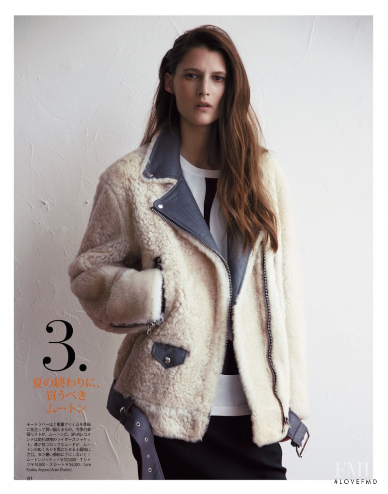 Marie Piovesan featured in What to wear, September 2014