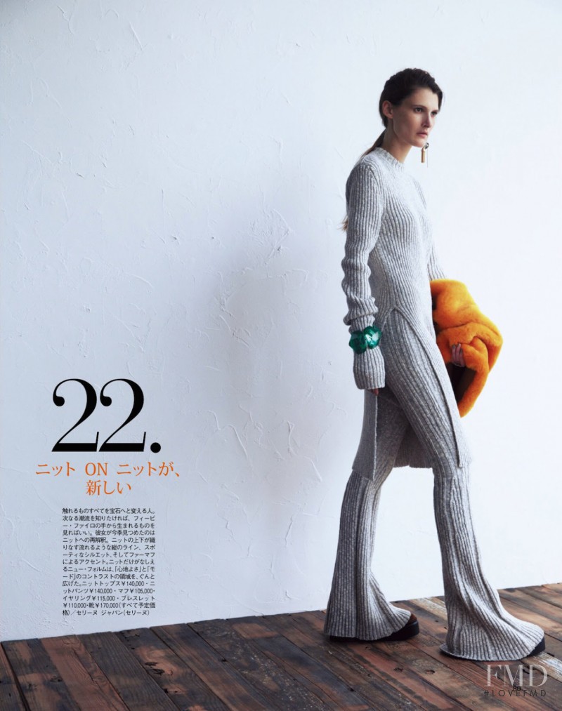 Marie Piovesan featured in What to wear, September 2014