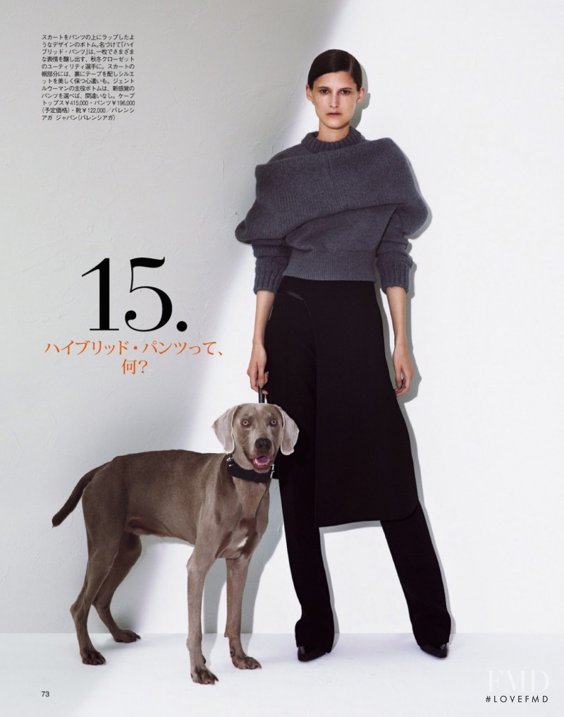 Marie Piovesan featured in What to wear, September 2014