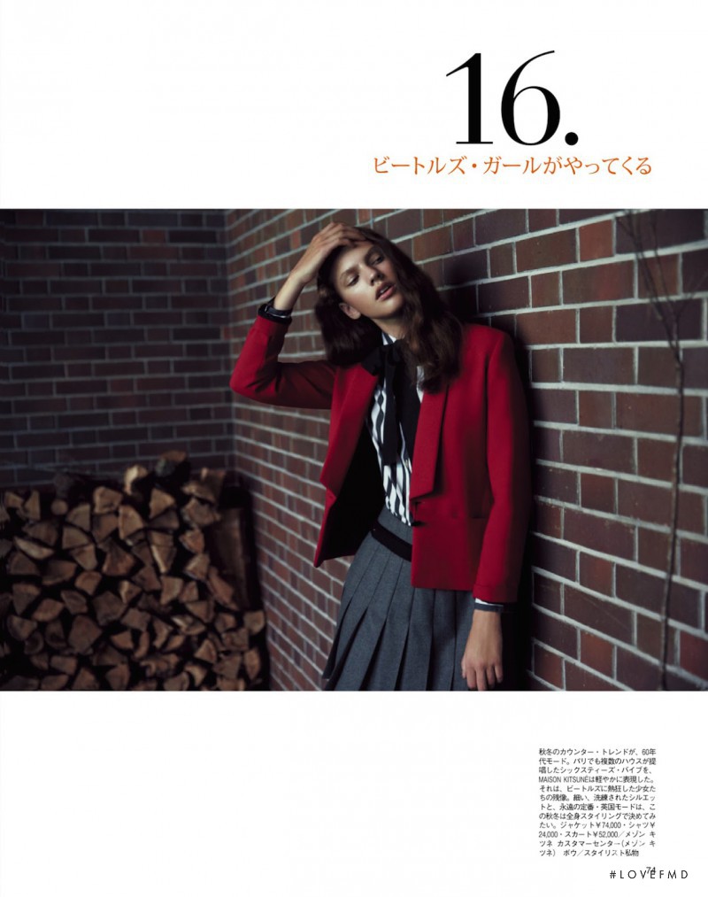 Maggie Jablonski featured in What to wear, September 2014