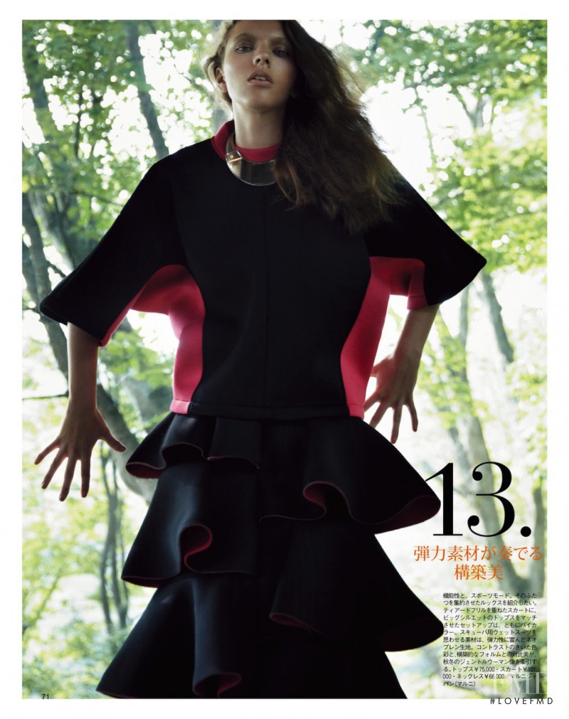 What to wear, September 2014