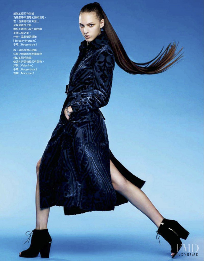 Maggie Jablonski featured in Mid Summer Blue, July 2014