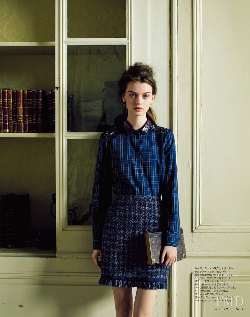 Erika Labanauskaite featured in Paola Frani, September 2014