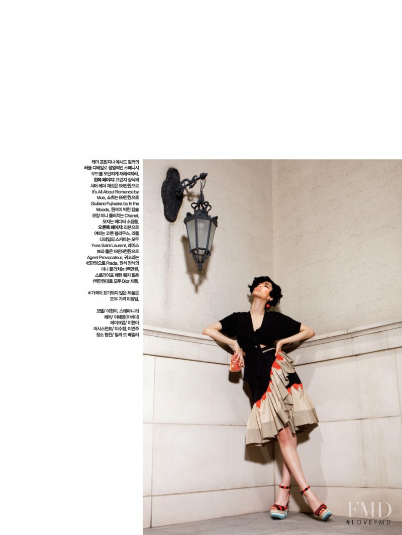 Stephanie Lee featured in Spanish Hearts, June 2011