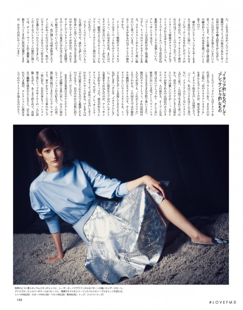 Marie Piovesan featured in Tod\'s, September 2014