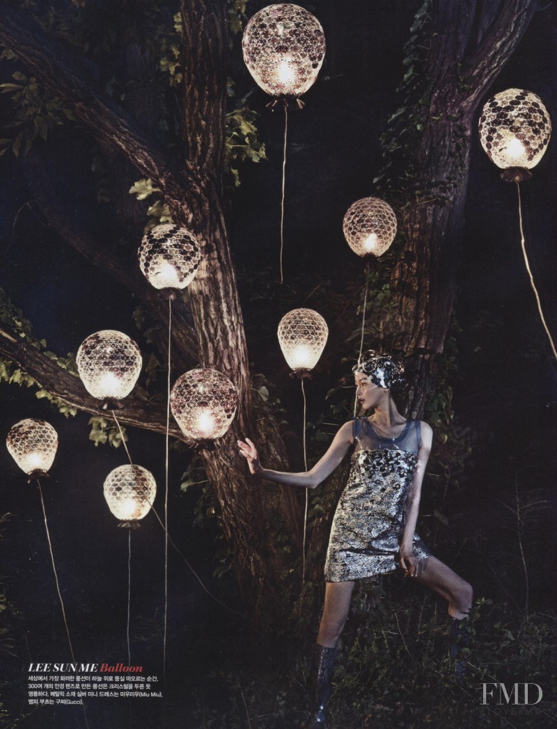 Fashion into Light, August 2014