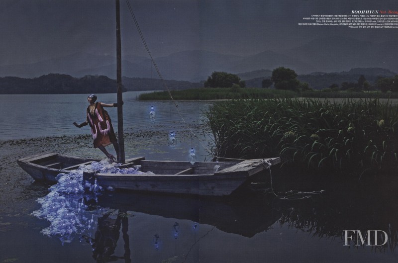 Kyung-Ah Song featured in Fashion into Light, August 2014