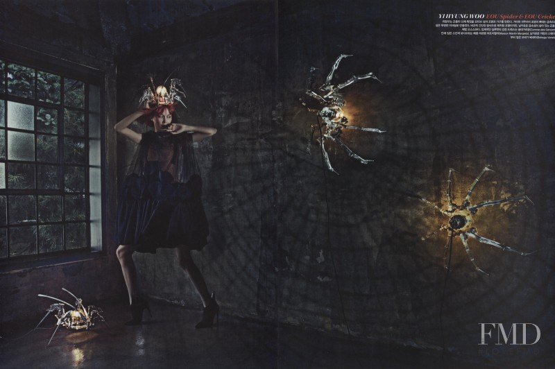 Sera Park featured in Fashion into Light, August 2014