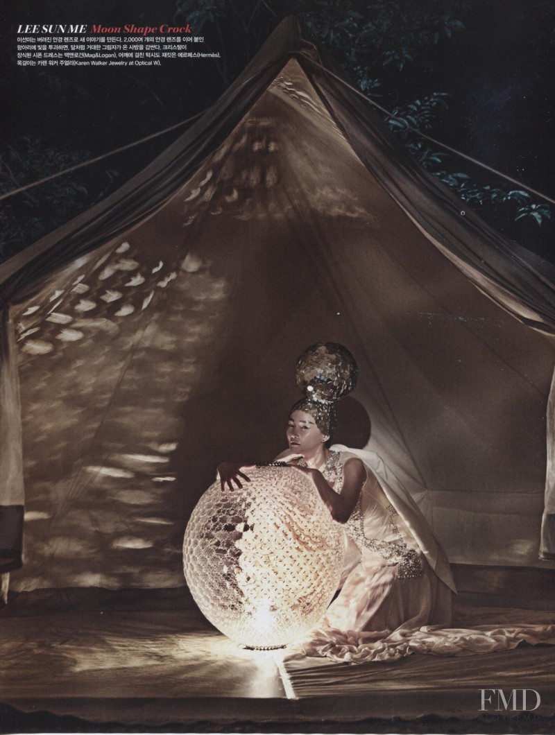 Fashion into Light, August 2014