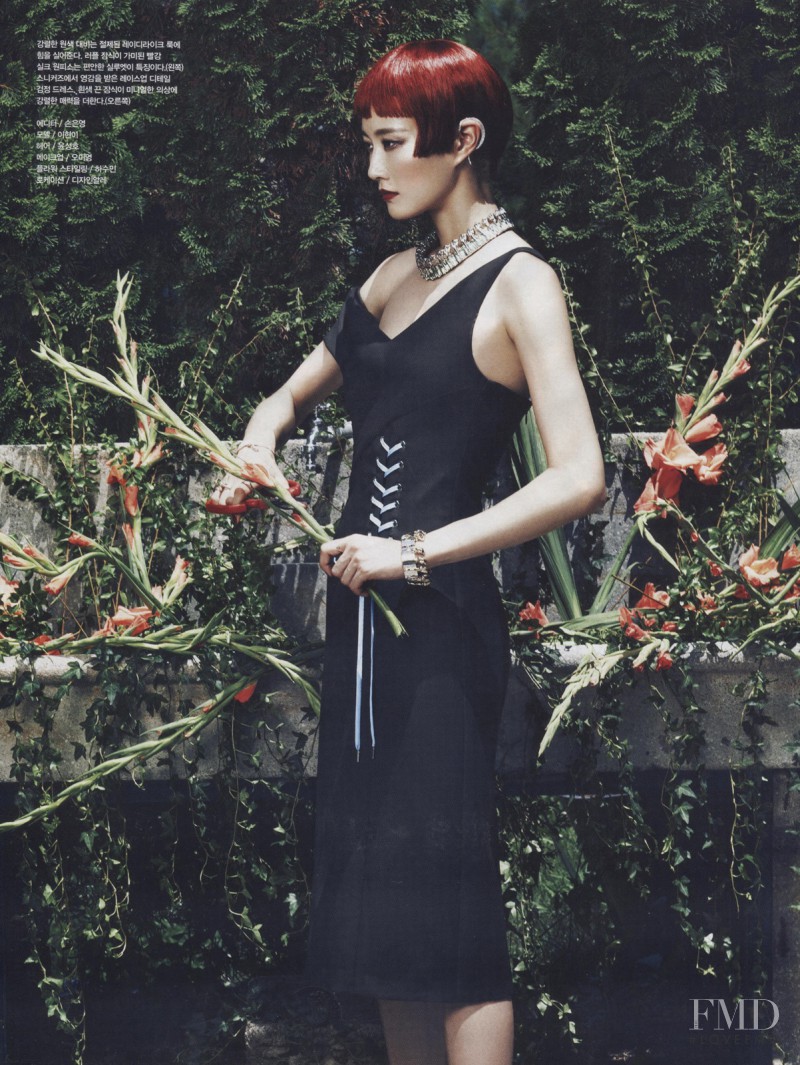 Hyun Yi Lee featured in Woman in the Garden, August 2014