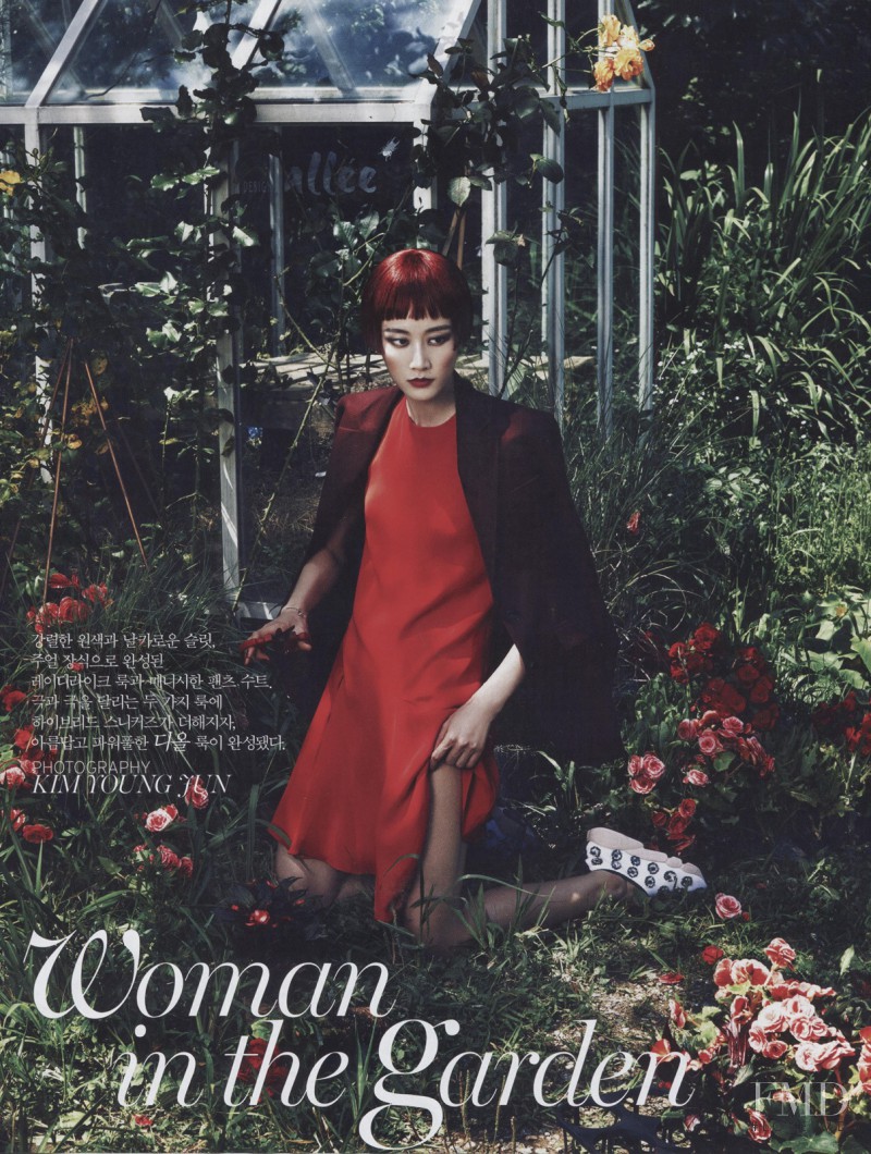 Hyun Yi Lee featured in Woman in the Garden, August 2014