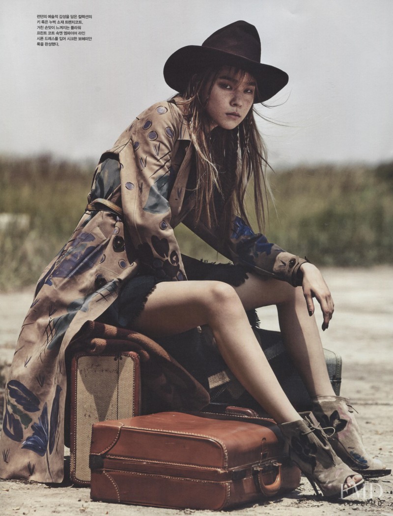 Bohemian Chic, August 2014