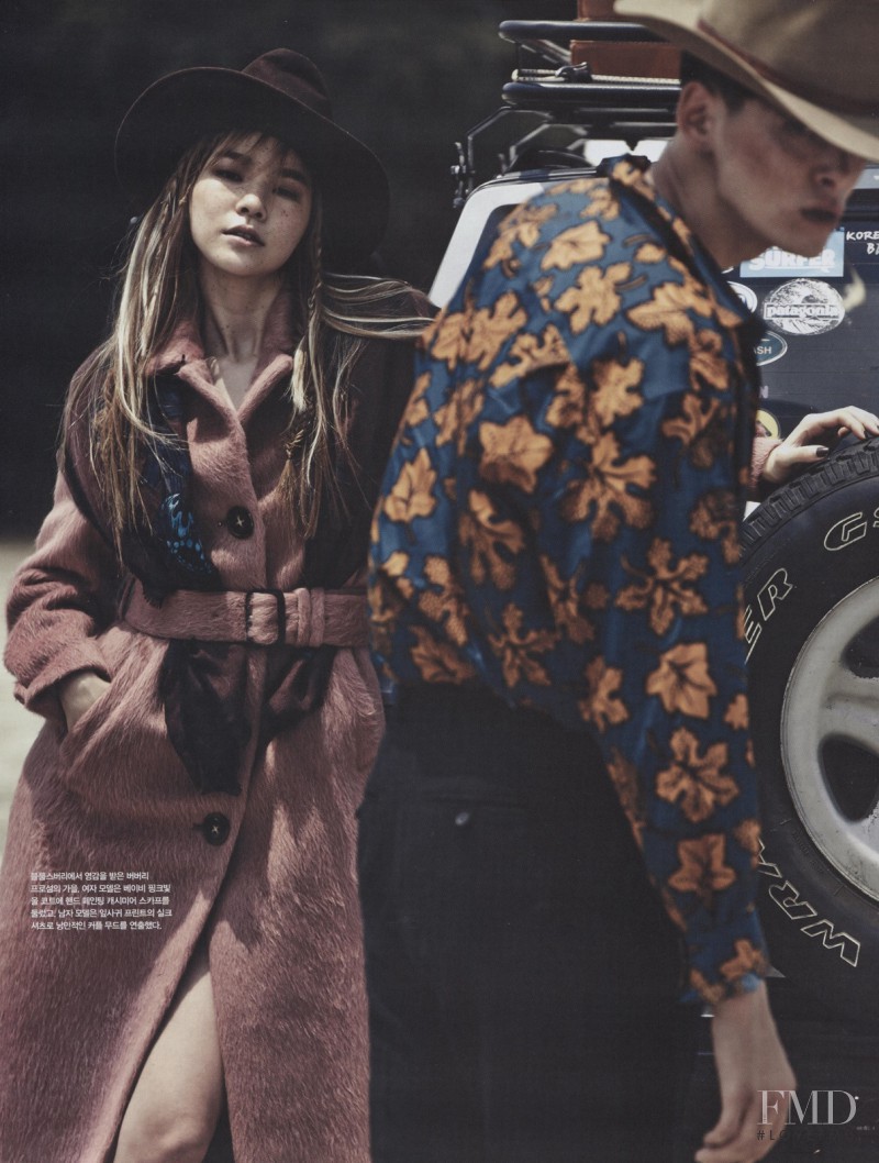 Bohemian Chic, August 2014