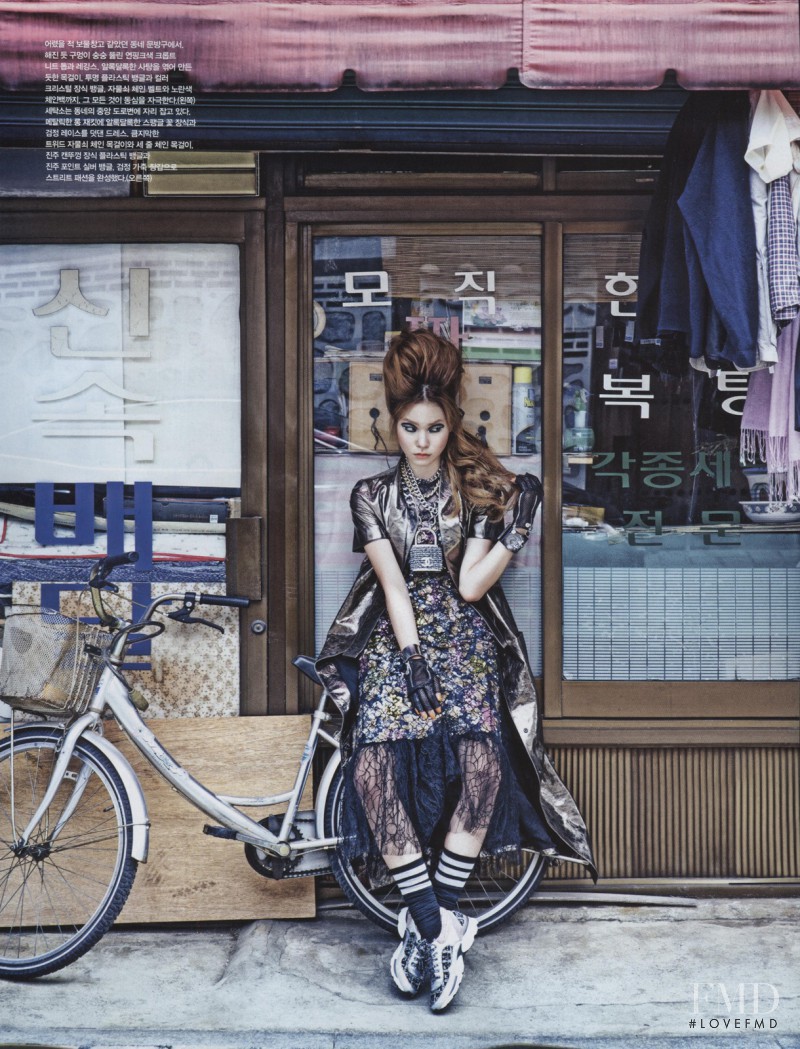 HoYeon Jung featured in Girls on Street, August 2014