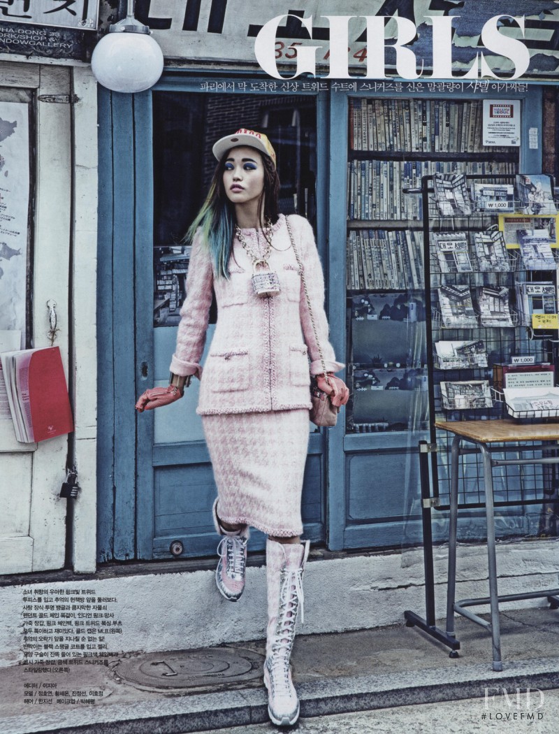Girls on Street, August 2014