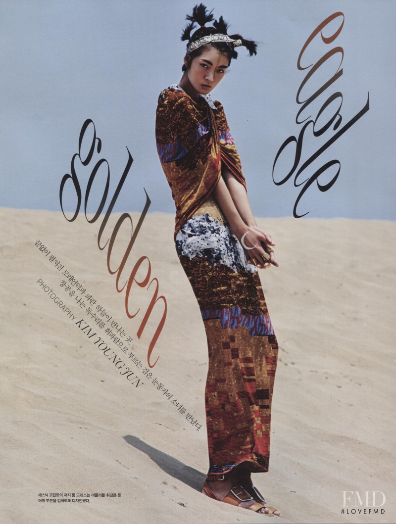 So Young Kang featured in Golden Edge, August 2014