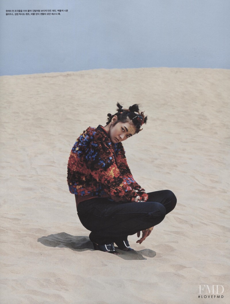 So Young Kang featured in Golden Edge, August 2014