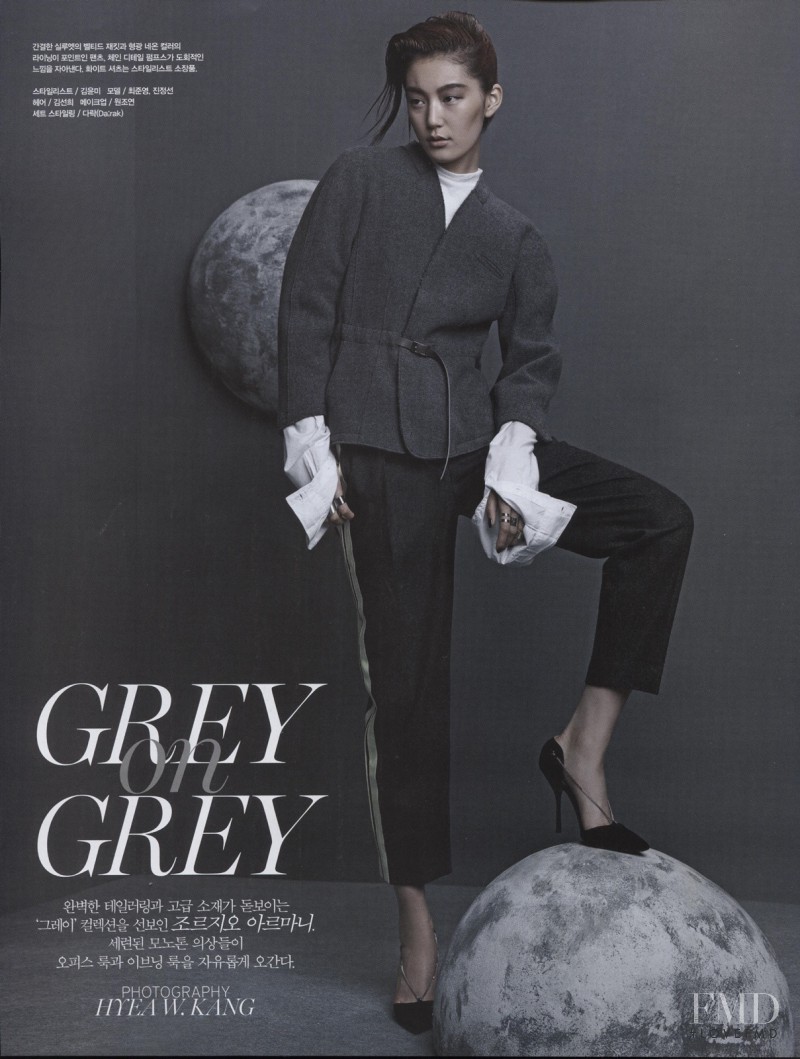 Grey on Grey, August 2014