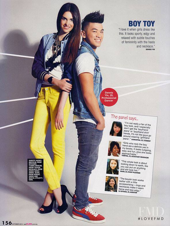 Dasha Sarakhanova featured in What Does Your Outfit Say About You?, November 2013