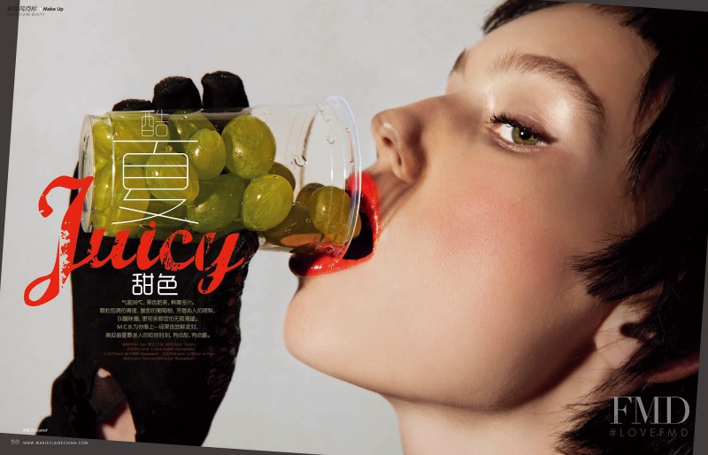 Juicy, August 2014